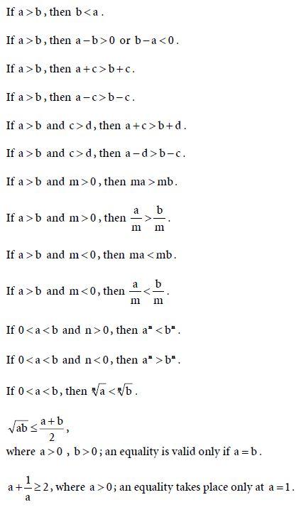 Mathematics Formula Algebra compilation page 7.2