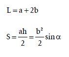 Mathematics Math Geometry Formulas 2.3