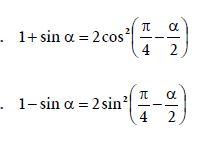 Trigonometry Formula Math 14.2